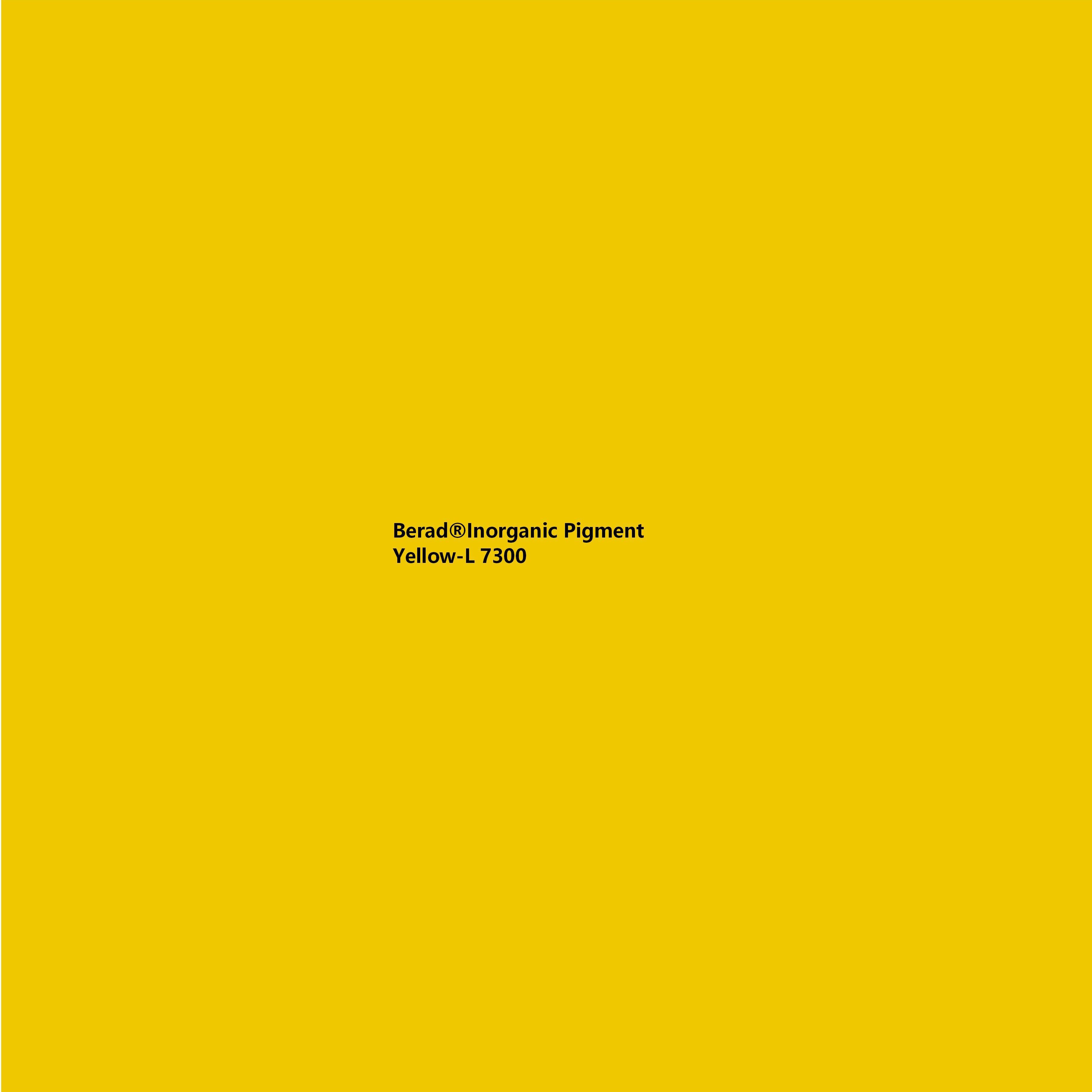 比利得 Berad® Yellow L 7300