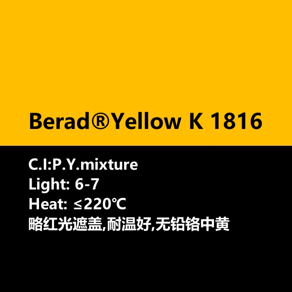 Berad® Yellow K1816