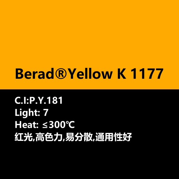 Berad® Yellow K1177