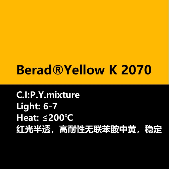 比利得 Berad® Yellow K2070