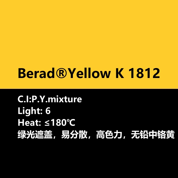 Berad® Yellow K1812
